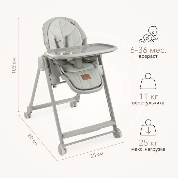 Happy baby BERNY LUX olive зеленый купить,NaN