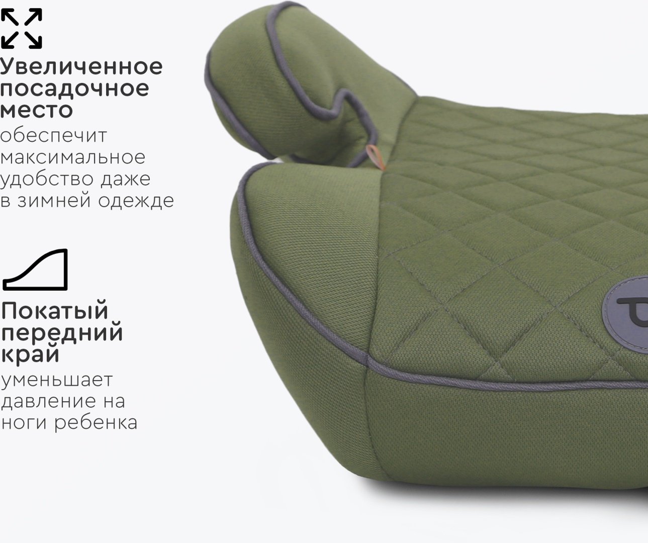 TOMIX Lagoon 3 (22-36 кг) зеленый купить,0