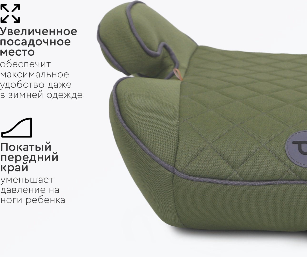 TOMIX Lagoon 3 (22-36 кг) зеленый купить,NaN