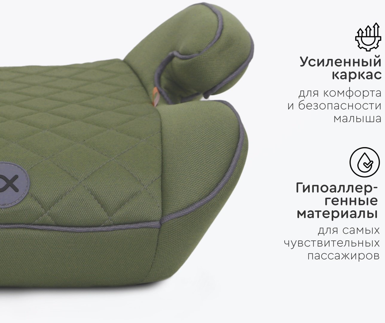 TOMIX Lagoon 3 (22-36 кг) зеленый купить,0
