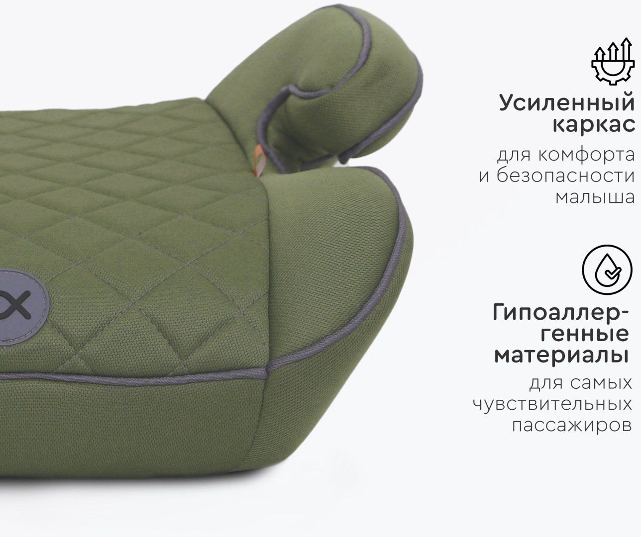 TOMIX Lagoon 3 (22-36 кг) зеленый купить,NaN