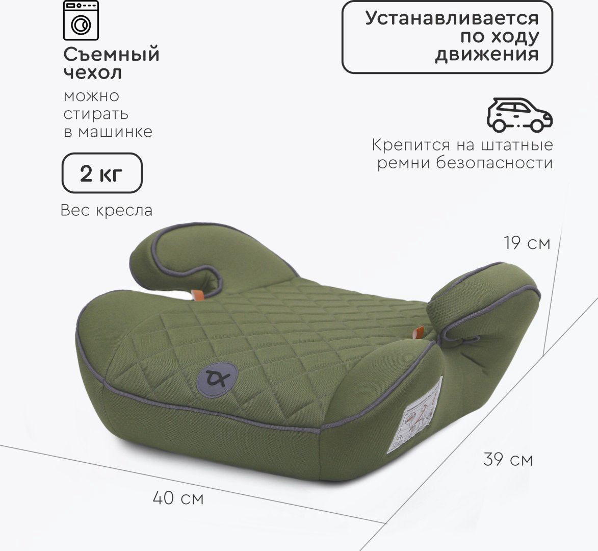TOMIX Lagoon 3 (22-36 кг) зеленый купить,NaN