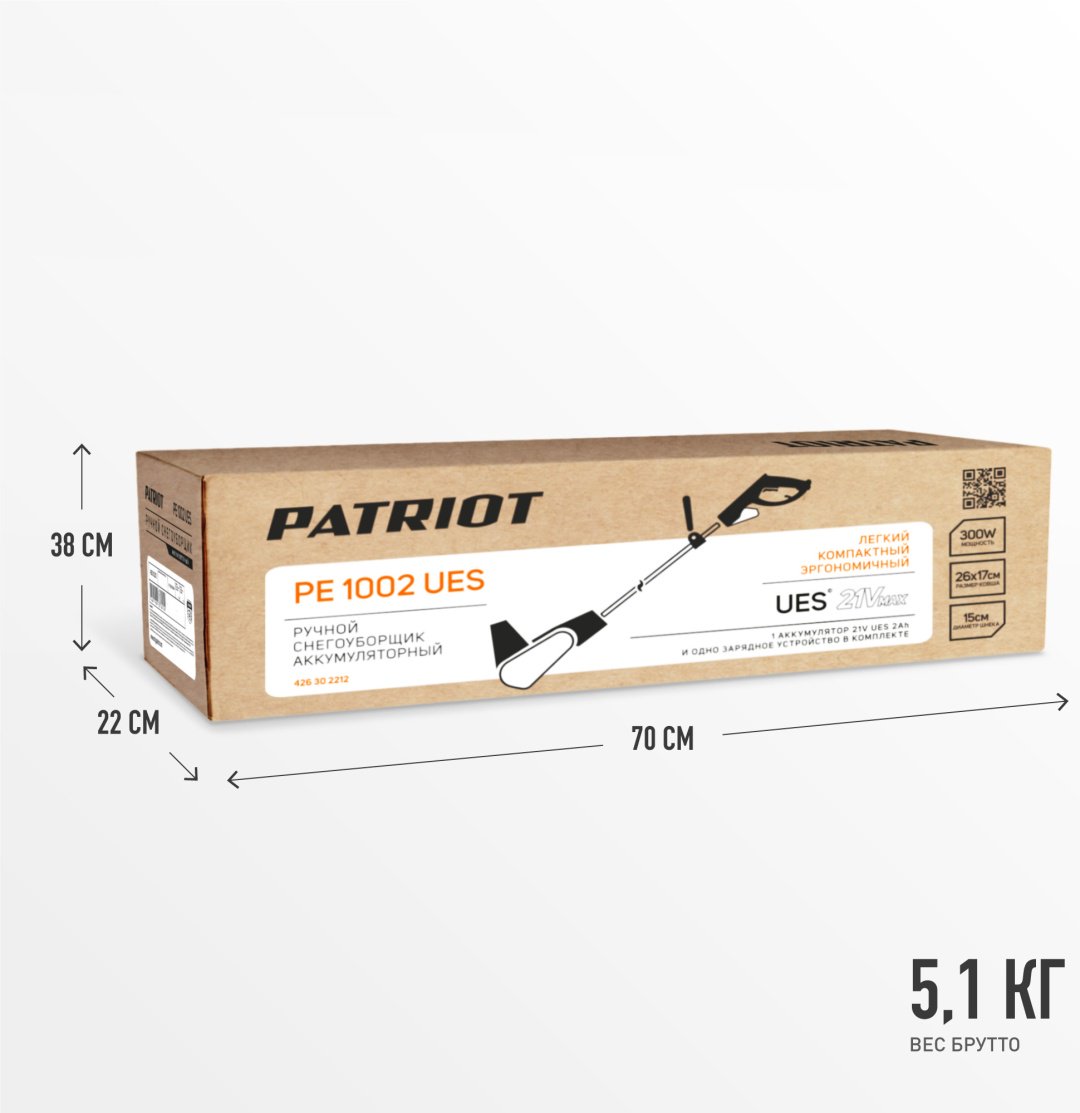 Снегоуборочная машина Patriot PE 1002 UES 426302212 - ForteMarket Снегоуборочная машина Patriot PE 1002 UES 426302212 купить,0