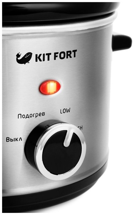 Kitfort KT-205 серебристый - ForteMarket Kitfort KT-205 серебристый купить,0