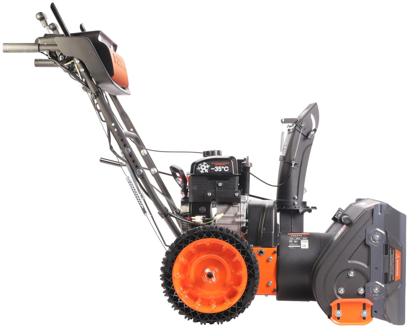 Снегоуборочная машина Patriot Сибирь 57 - ForteMarket Снегоуборочная машина Patriot Сибирь 57 купить,0