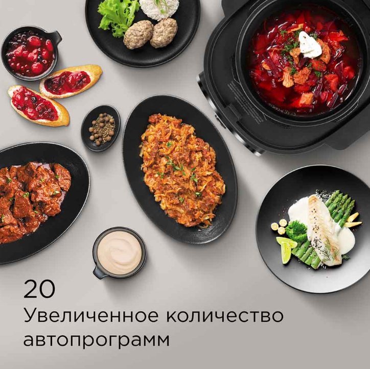 Мультиварка REDMOND MP112 серый, черный, серебристый, стальной купить,0
