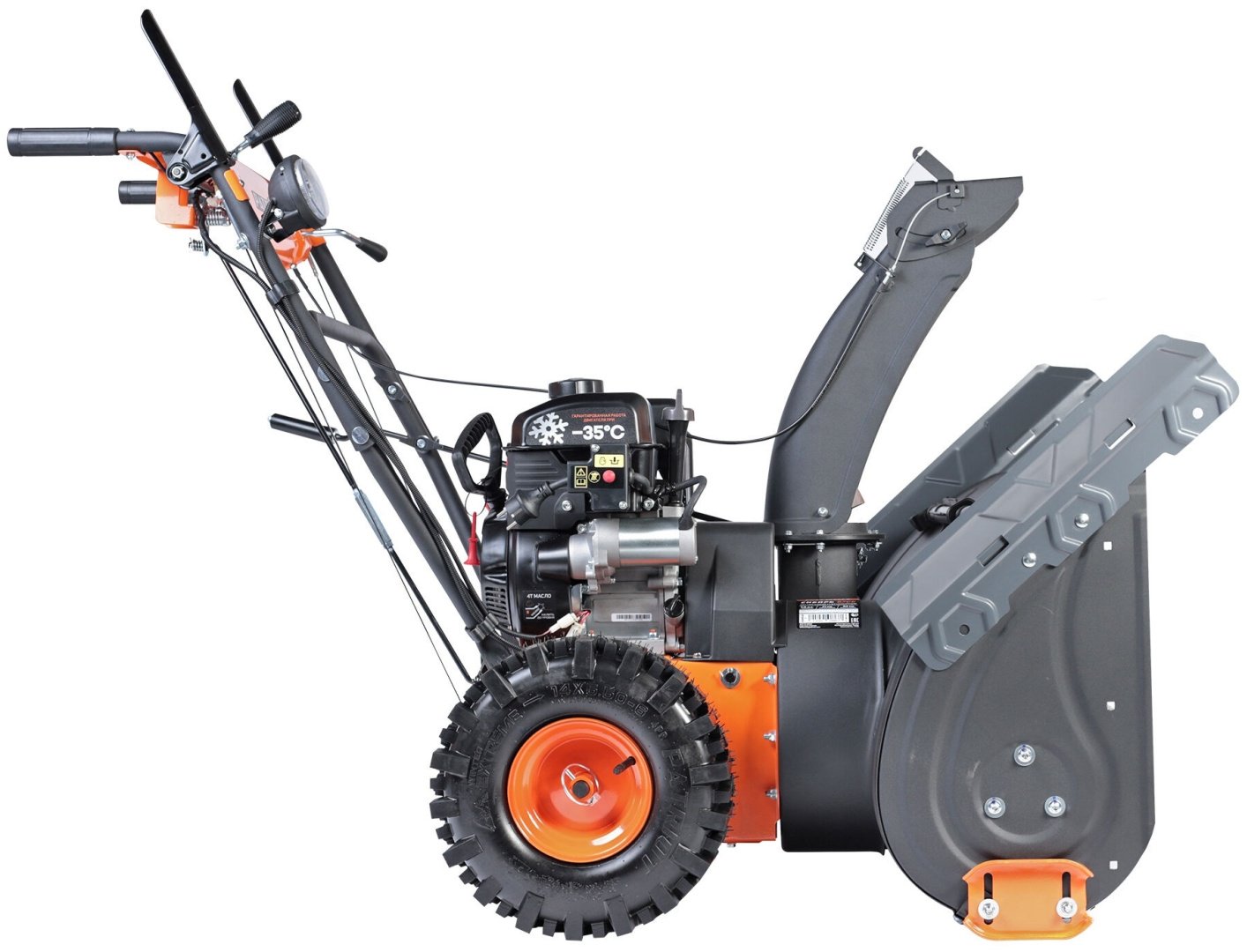 Снегоуборочная машина Patriot Сибирь 67CE - ForteMarket Снегоуборочная машина Patriot Сибирь 67CE купить,0