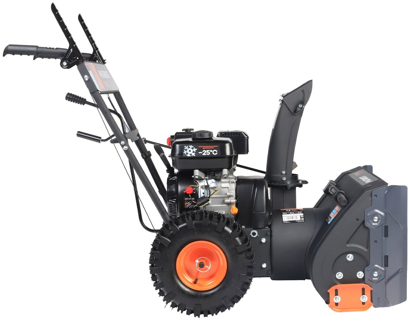 Снегоуборочная машина Patriot PS 601 купить,0