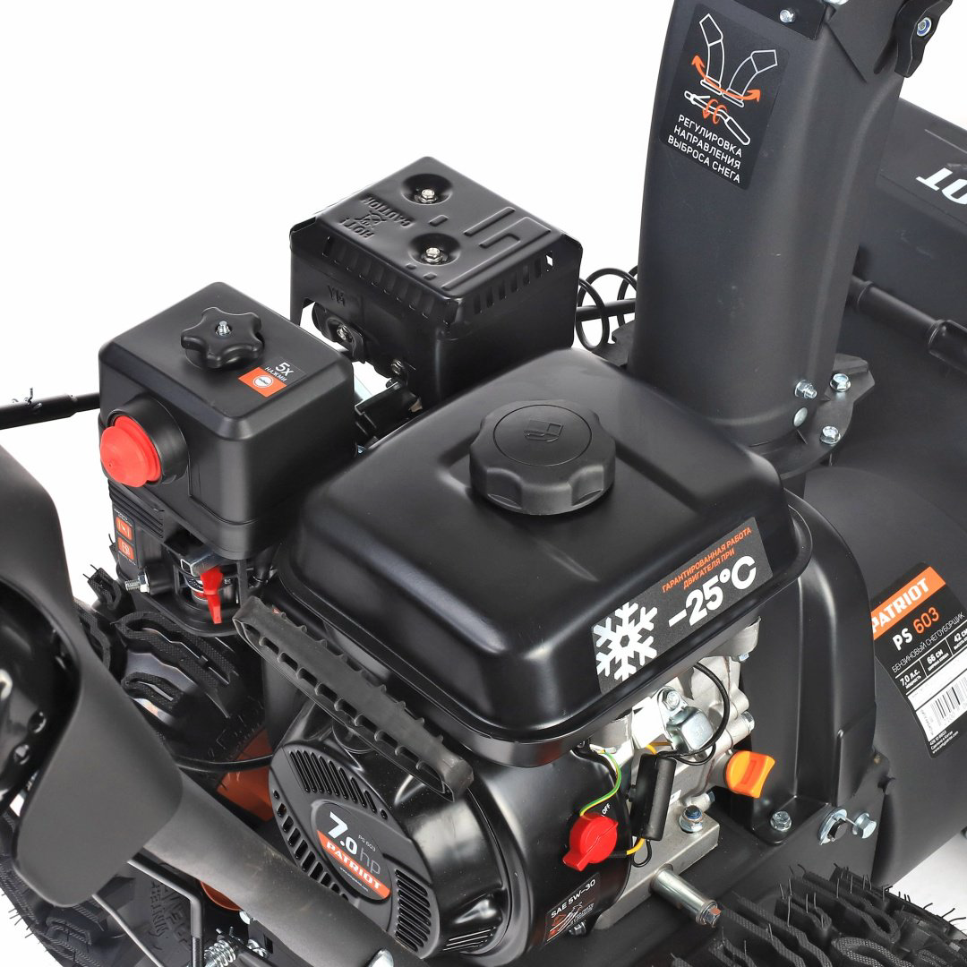 Снегоуборочная машина Patriot PS 603 купить,NaN