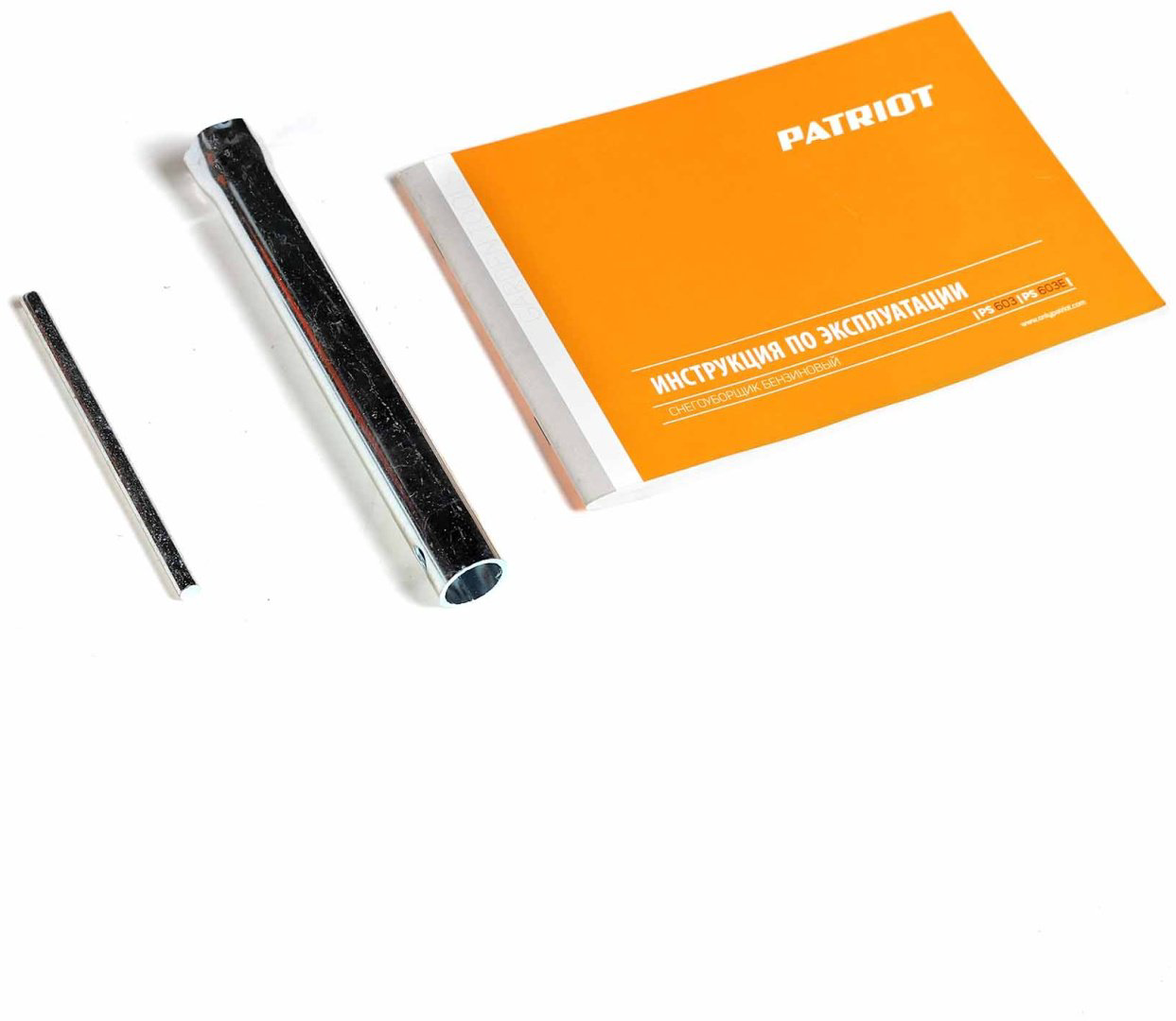 Снегоуборочная машина Patriot PS 603 купить,NaN