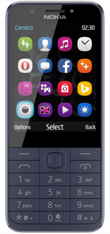 Мобильный телефон Nokia 230 RM-1172 DS 2.8" Blue купить,NaN