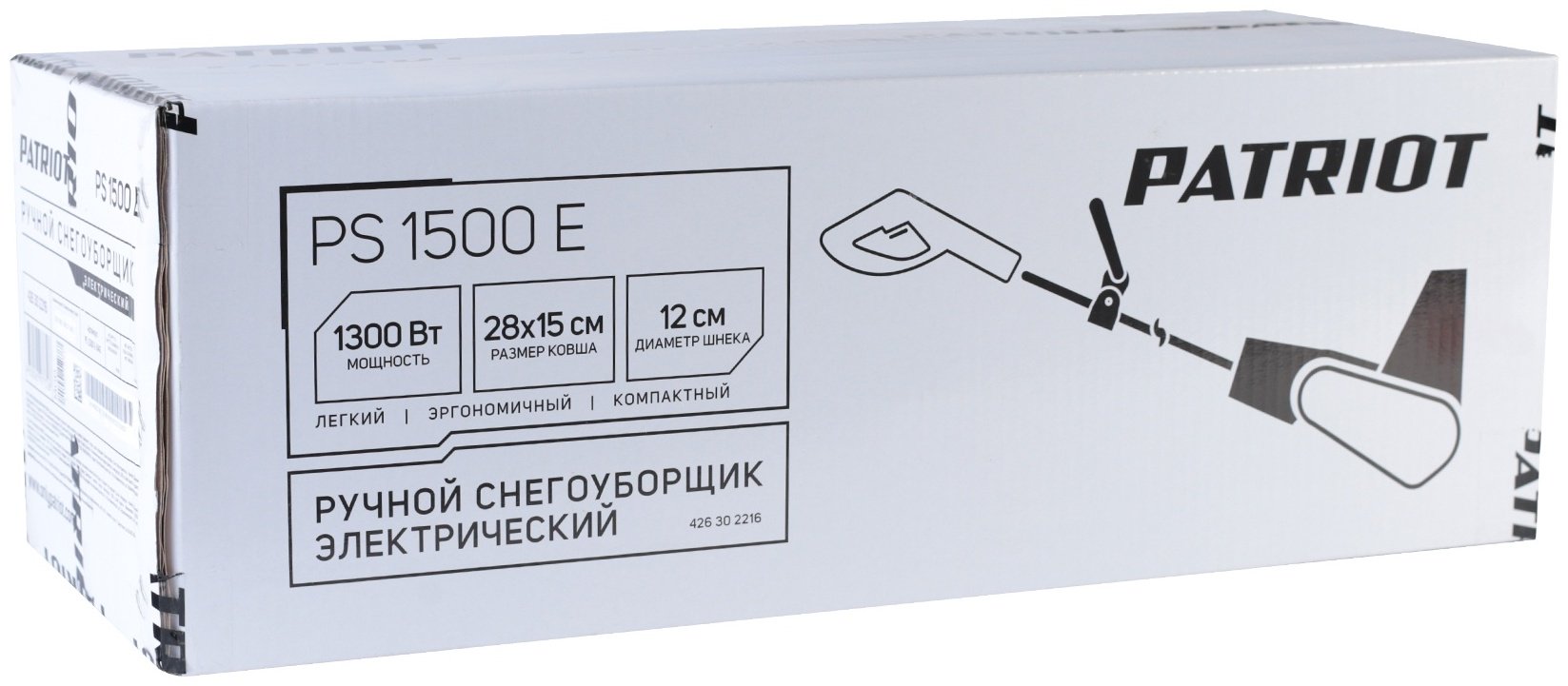 Снегоуборочная машина Patriot PS 1500E купить,0