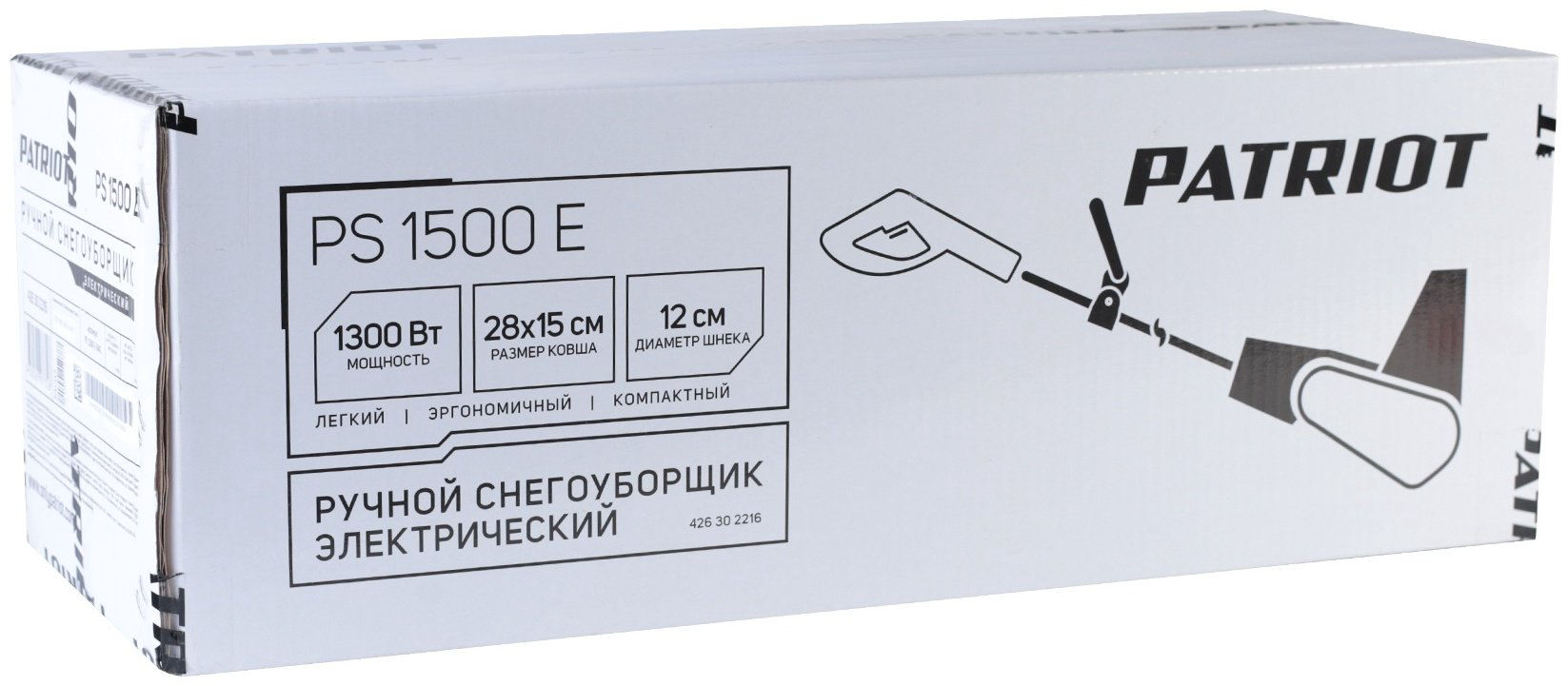 Снегоуборочная машина Patriot PS 1500E купить,41090