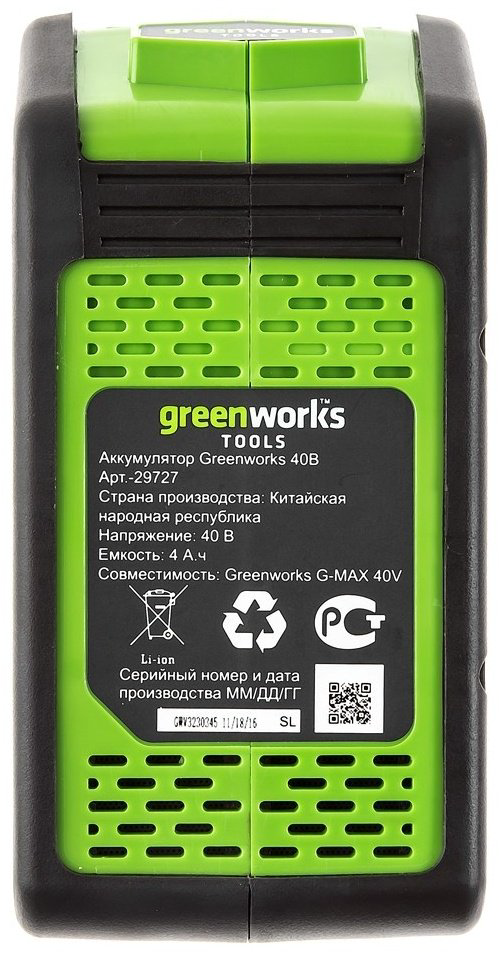 Снегоуборочная машина Greenworks GD40SSK4 купить,NaN