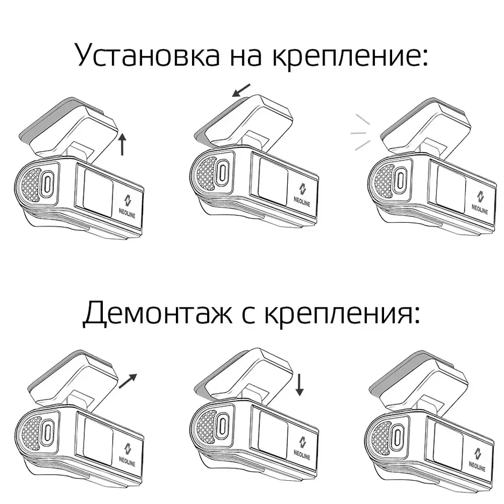 Видеорегистратор Neoline Flash 2K Wi-Fi White Black - ForteMarket Видеорегистратор Neoline Flash 2K Wi-Fi White Black купить,0