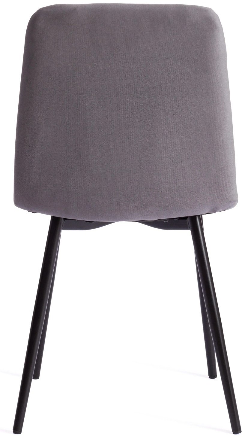  Tetchair 19944  CHILLY MAX, 90x45x54 см, темно-серый купить,0