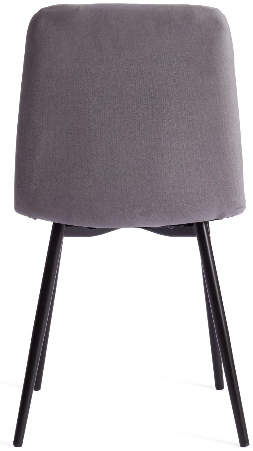  Tetchair 19944  CHILLY MAX, 90x45x54 см, темно-серый купить,NaN