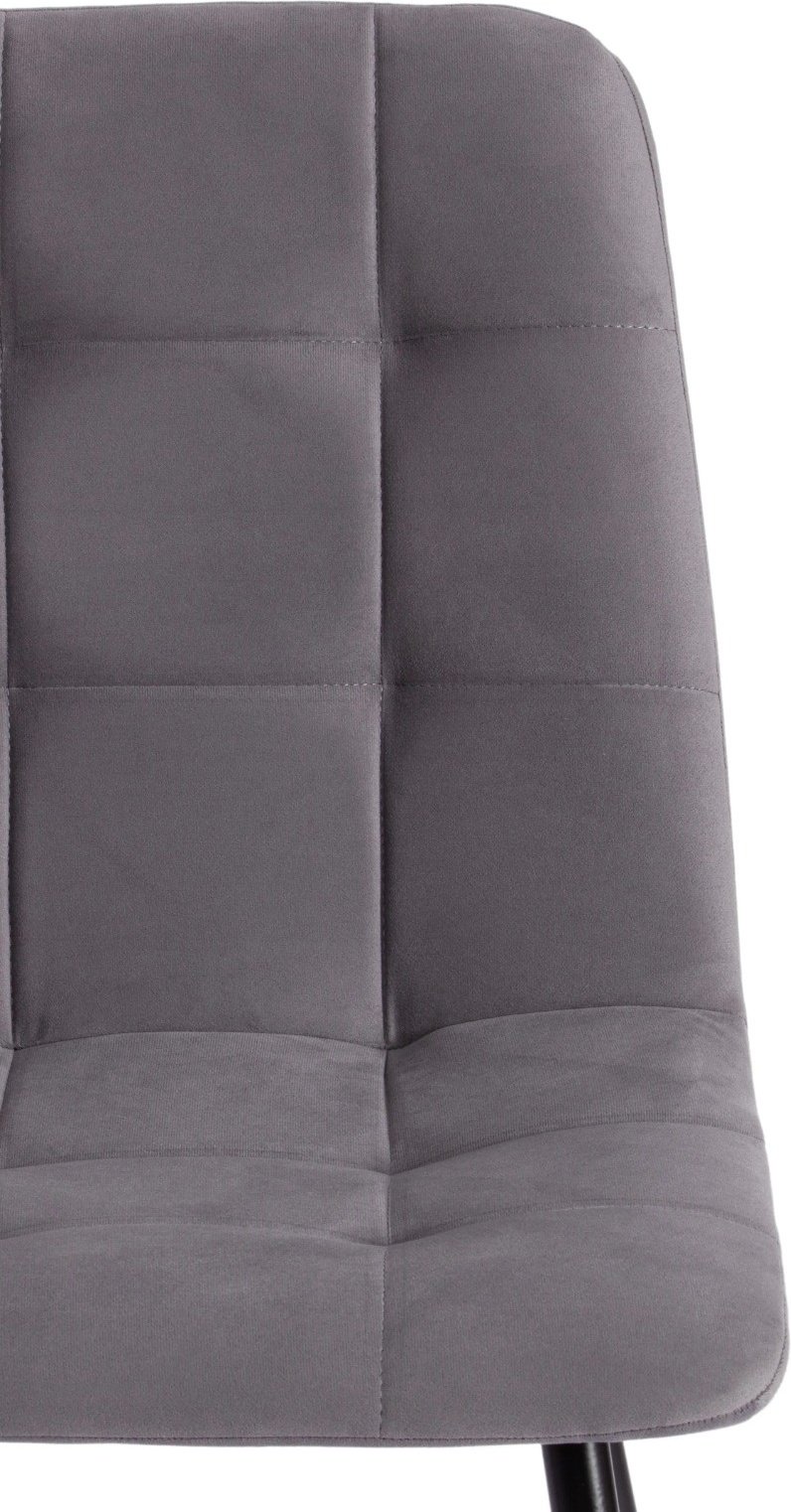  Tetchair 19944  CHILLY MAX, 90x45x54 см, темно-серый купить,0
