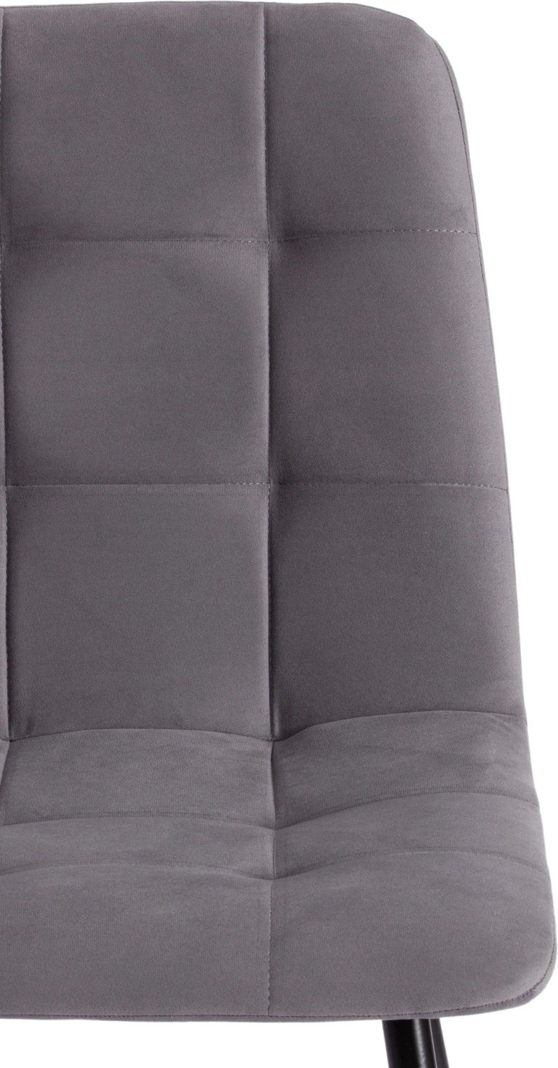  Tetchair 19944  CHILLY MAX, 90x45x54 см, темно-серый купить,NaN