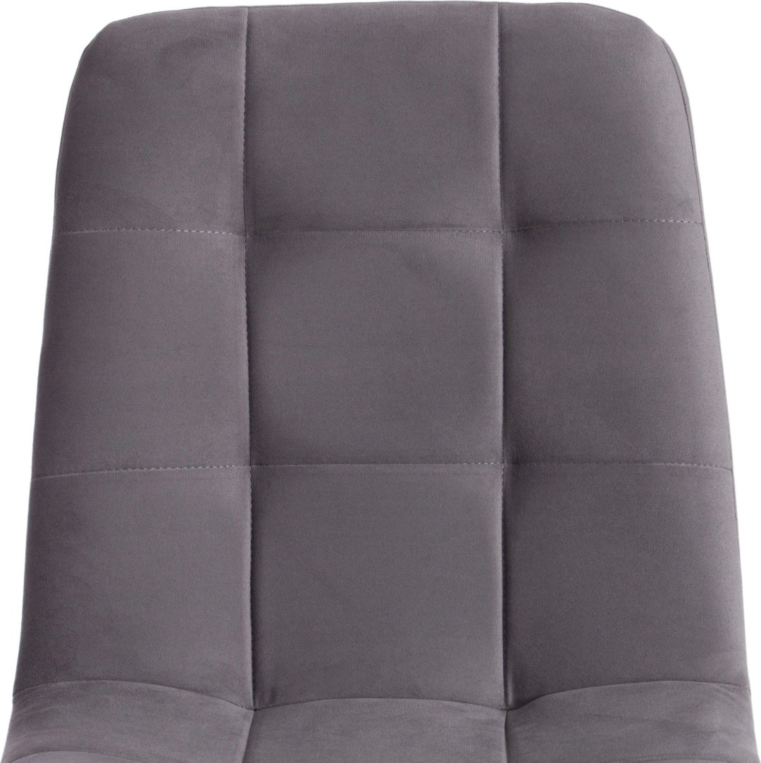  Tetchair 19944  CHILLY MAX, 90x45x54 см, темно-серый купить,NaN