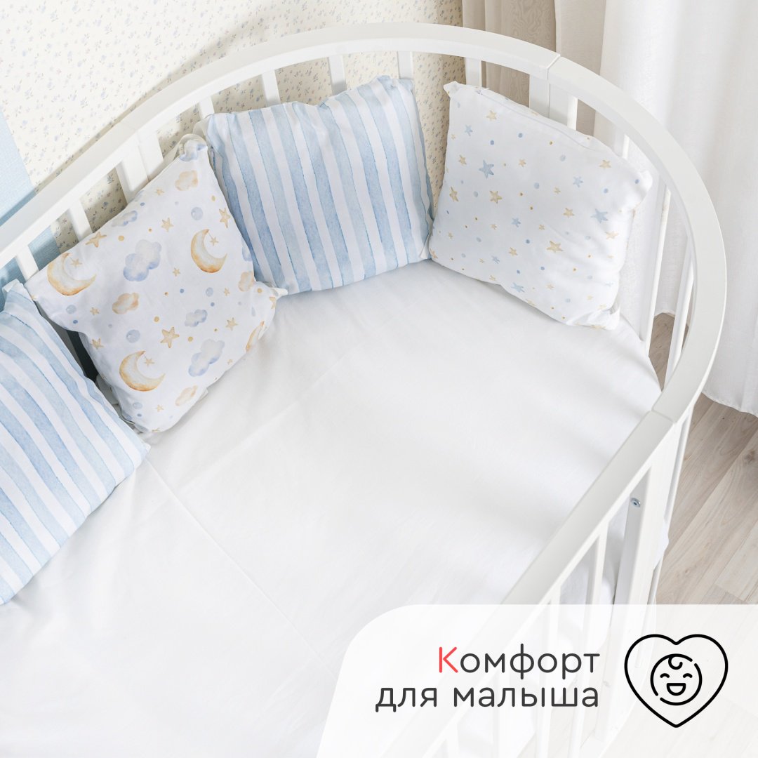 TOMIX манеж-кровать Aurora купить,NaN