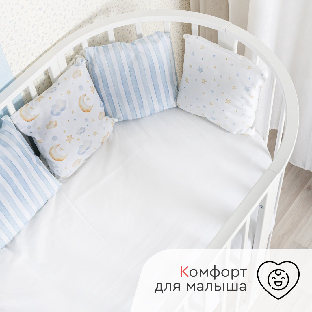 TOMIX манеж-кровать Aurora купить,NaN