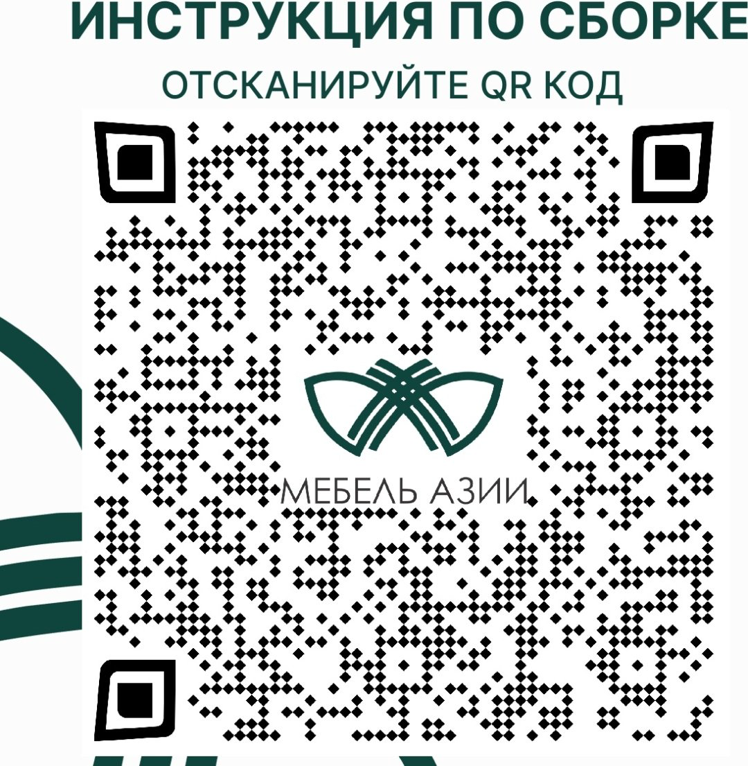 ТВ-тумба напольная Мебель Азии Ланс К202, 171x56.3x43 см, светло серый купить,NaN