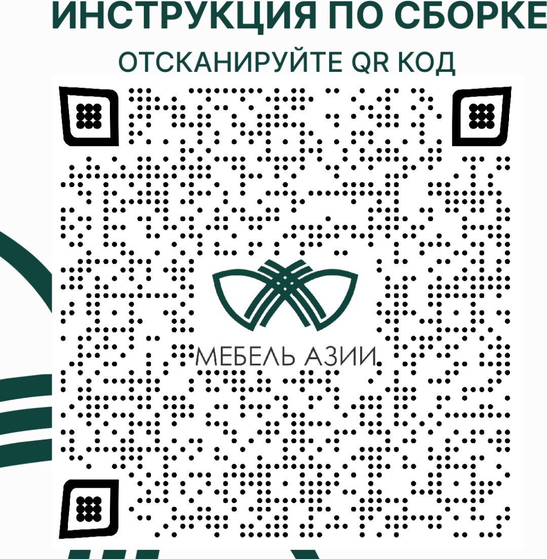 ТВ-тумба напольная Мебель Азии МТБ 1400 Марли 140x47x44.5см белый купить,37990