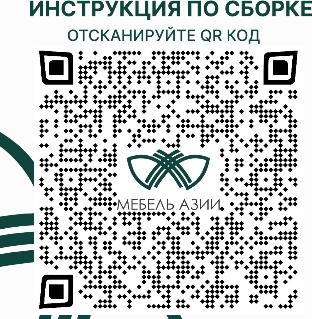 ТВ-тумба напольная Мебель Азии Ланс К202, 171x56.3x43 см, серый купить,0
