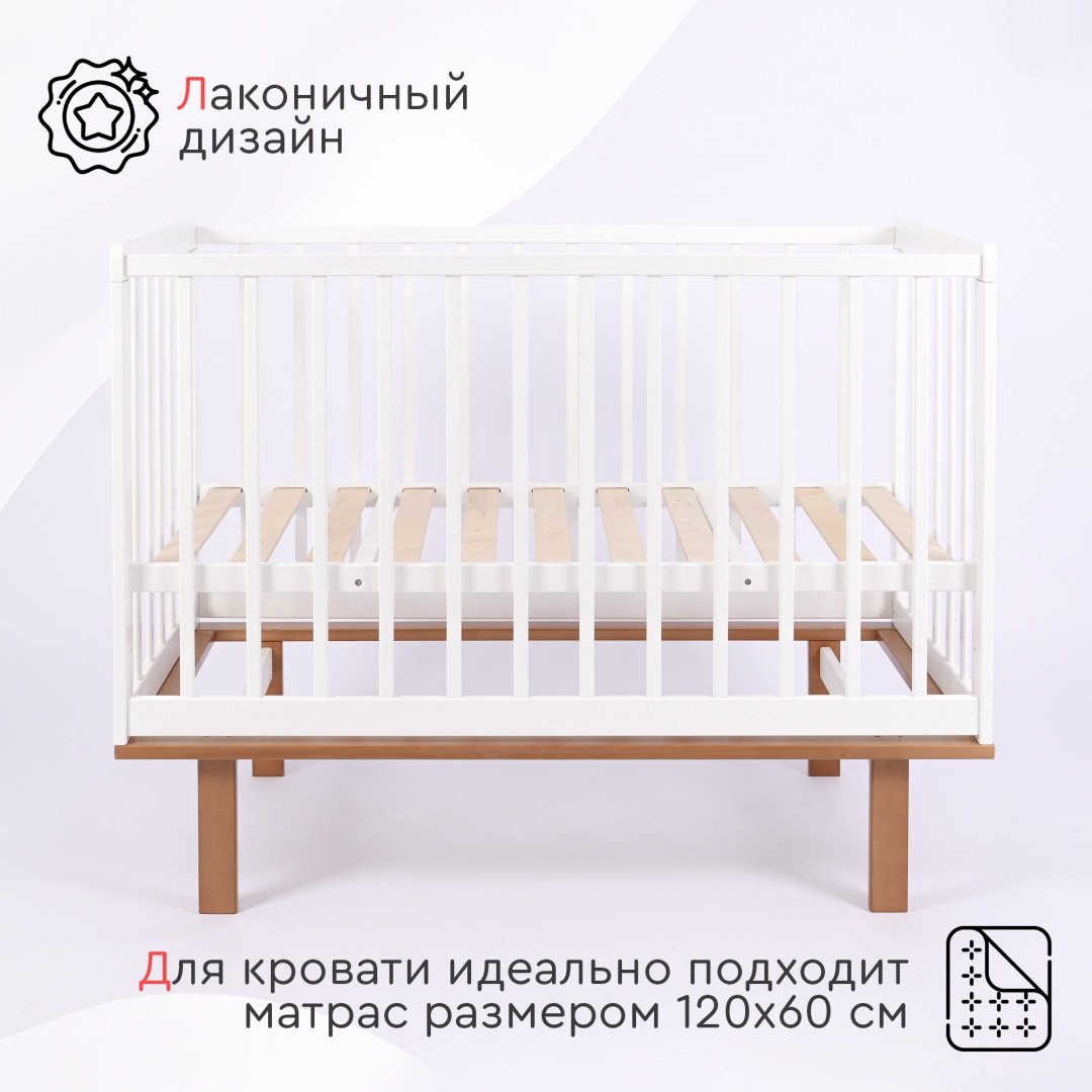 TOMIX манеж-кровать, поперечный маятниковый механизм Palermo DSK-4 для детей от 0 до 3-х лет купить,0