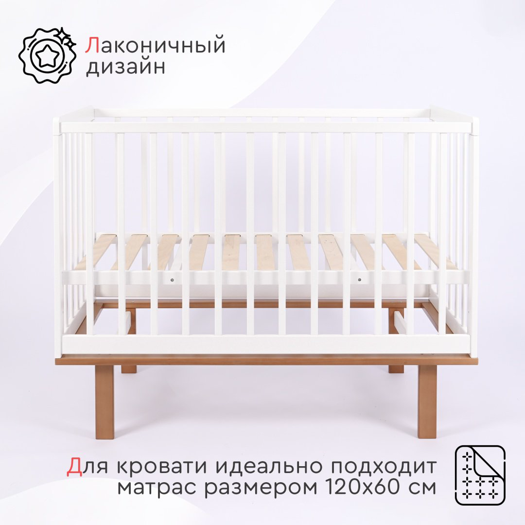 TOMIX манеж-кровать, поперечный маятниковый механизм Palermo DSK-4 для детей от 0 до 3-х лет купить,NaN