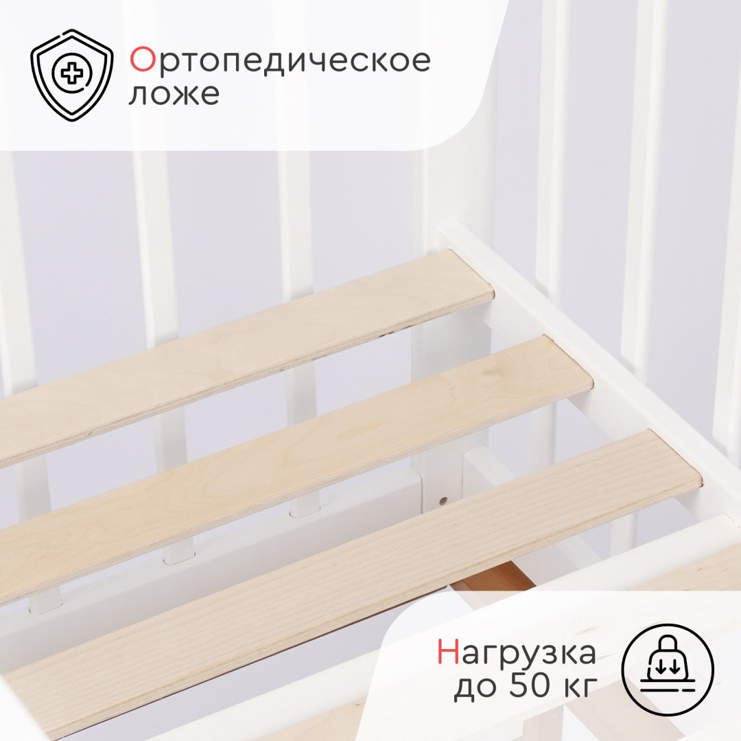 TOMIX манеж-кровать, поперечный маятниковый механизм Palermo DSK-4 для детей от 0 до 3-х лет купить,0