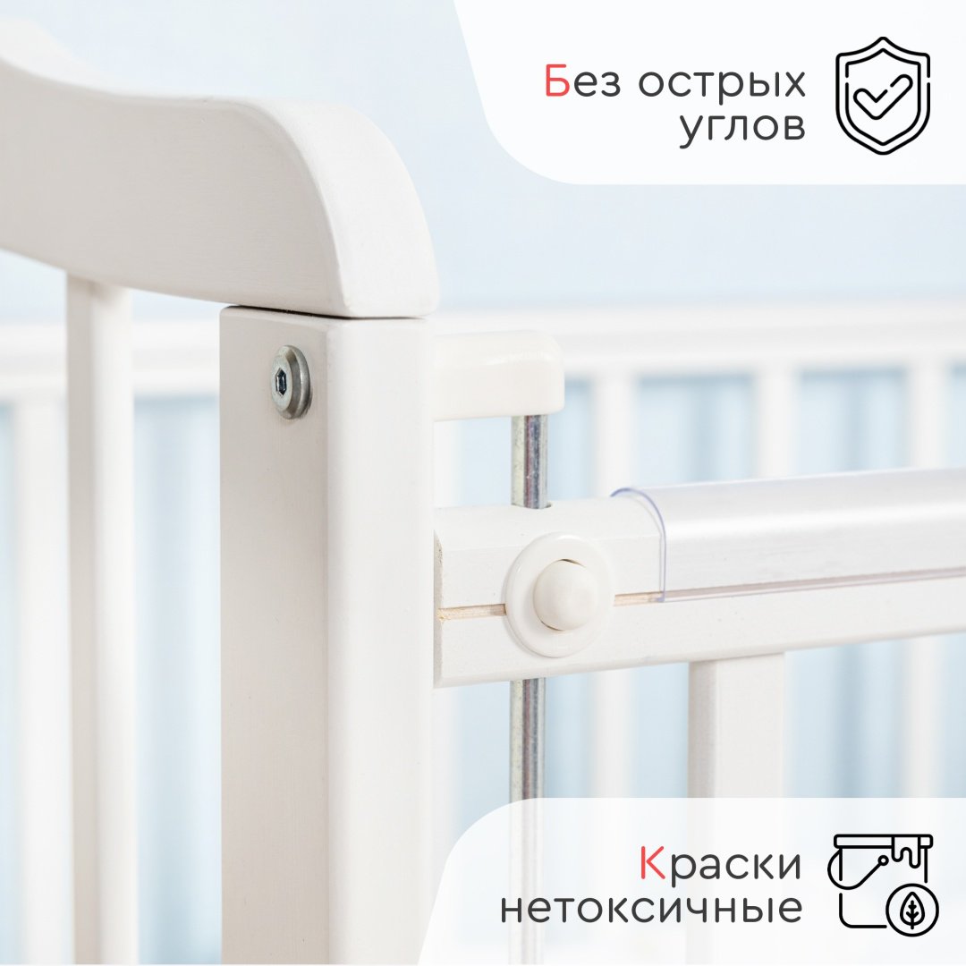 TOMIX манеж-кровать, полозья для качания Palmа для детей от 0 до 24 мес. купить,0