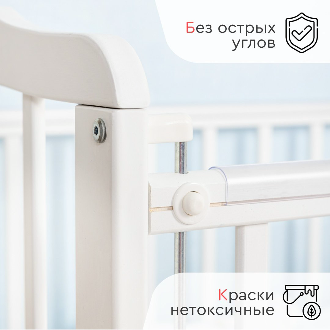 TOMIX манеж-кровать, полозья для качания Palmа для детей от 0 до 24 мес. купить,NaN
