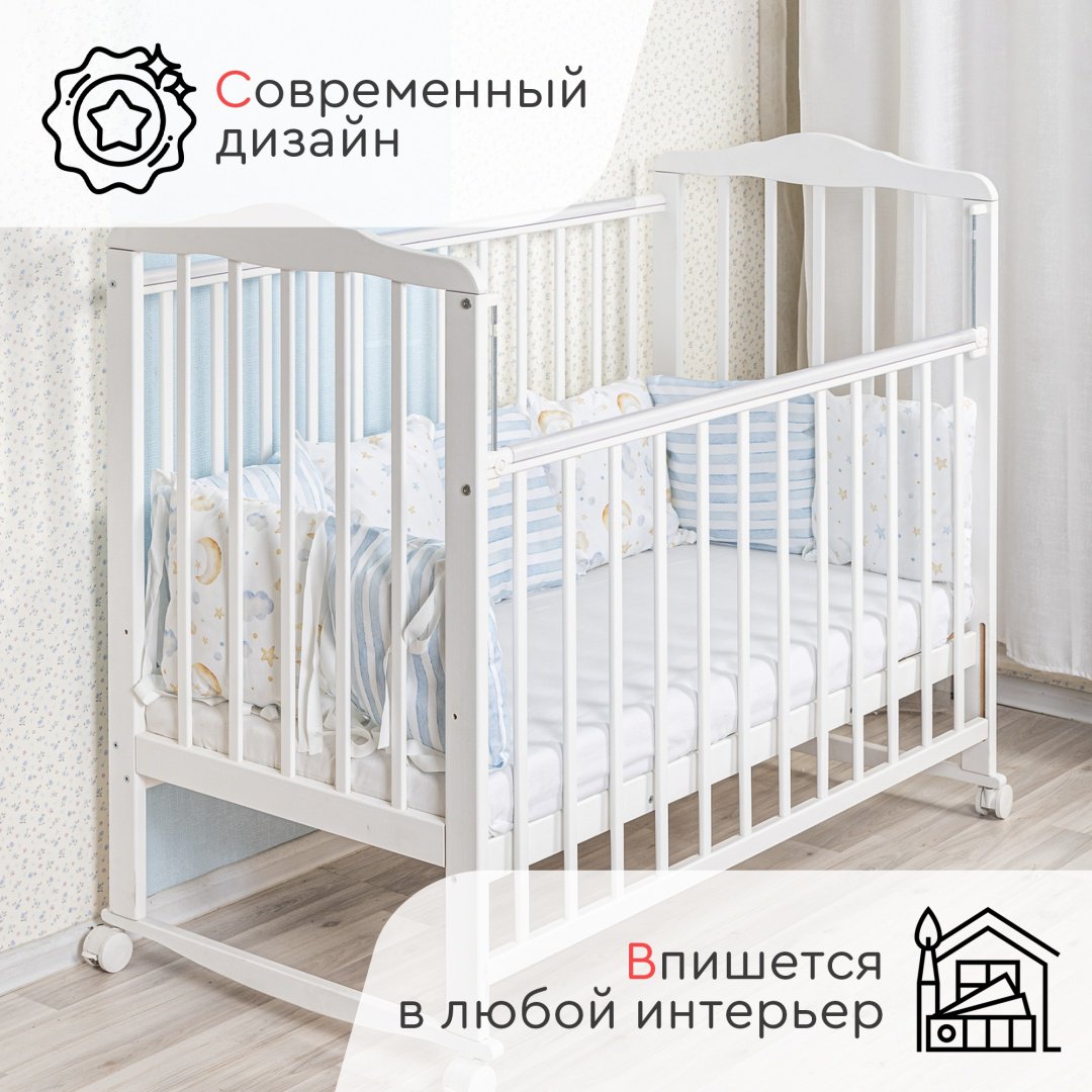 TOMIX манеж-кровать, полозья для качания Palmа для детей от 0 до 24 мес. купить,0