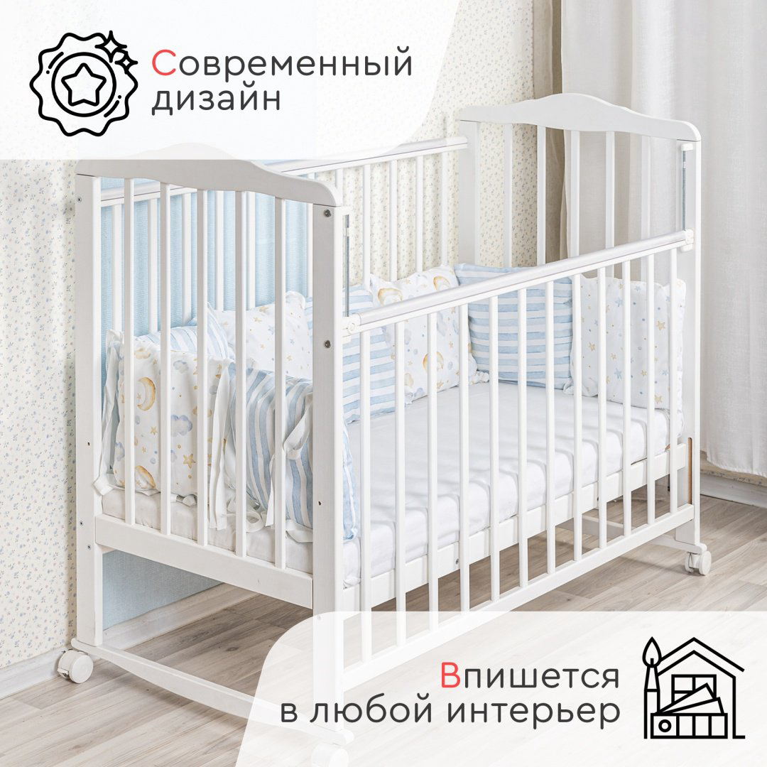 TOMIX манеж-кровать, полозья для качания Palmа для детей от 0 до 24 мес. купить,NaN