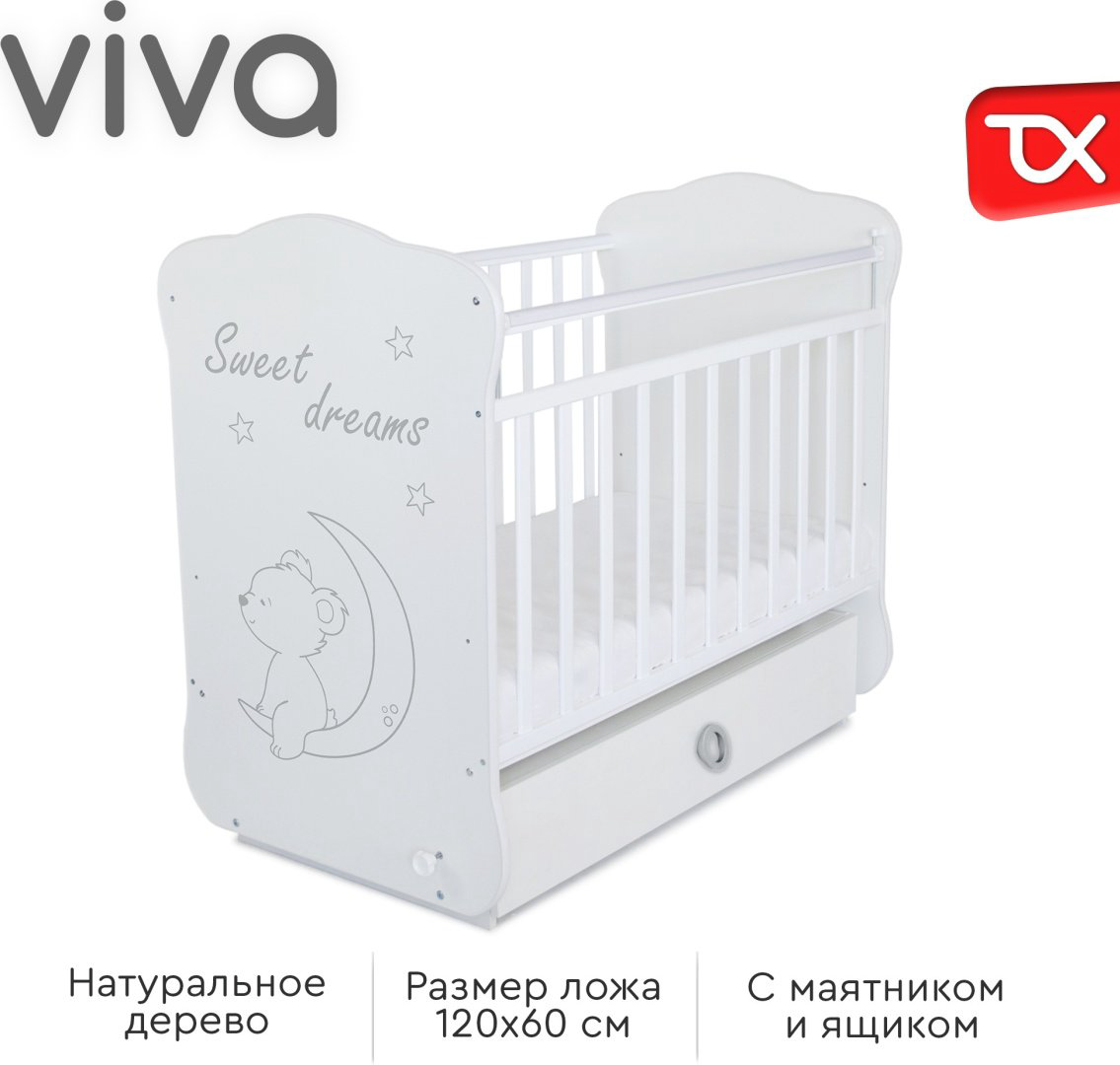 Манеж-кровать Tomix VIVA DSK23 120х60см белый купить,NaN