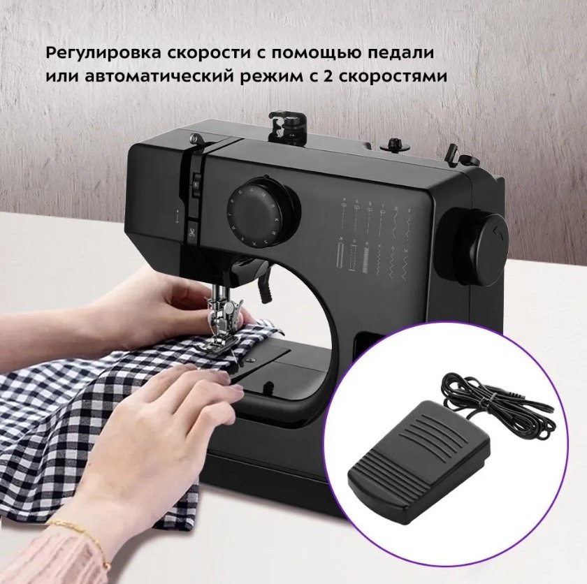 Швейная машина Kitfort КТ-6043 черный - ForteMarket Швейная машина Kitfort КТ-6043 черный купить,0