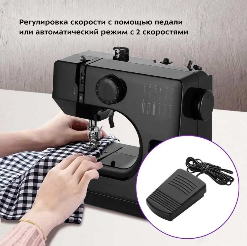 Швейная машина Kitfort КТ-6043 черный - ForteMarket Швейная машина Kitfort КТ-6043 черный купить,36490