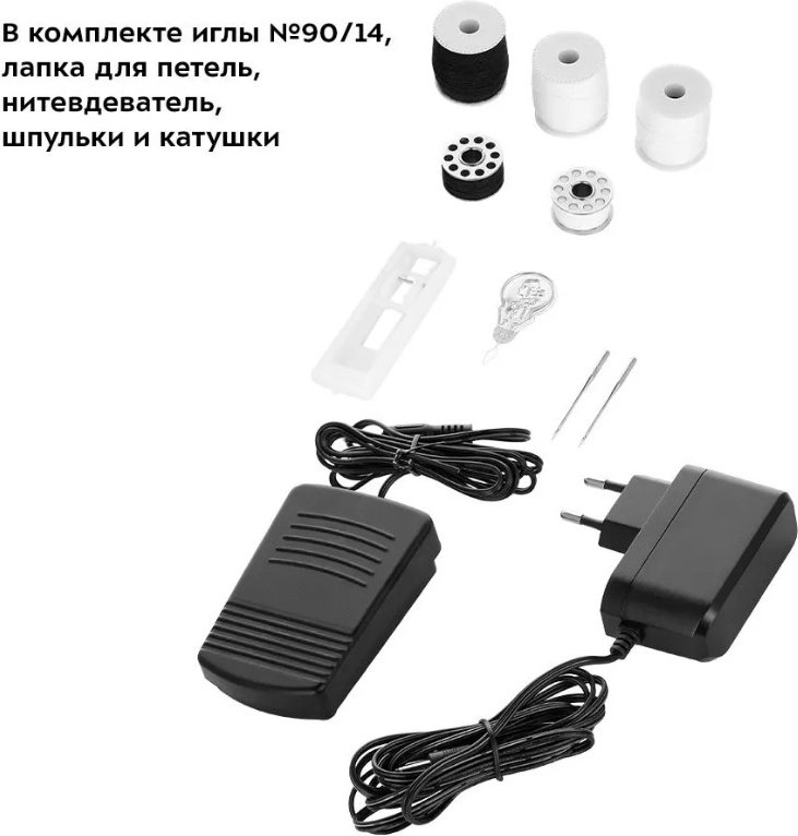 Швейная машина Kitfort КТ-6043 черный - ForteMarket Швейная машина Kitfort КТ-6043 черный купить,0