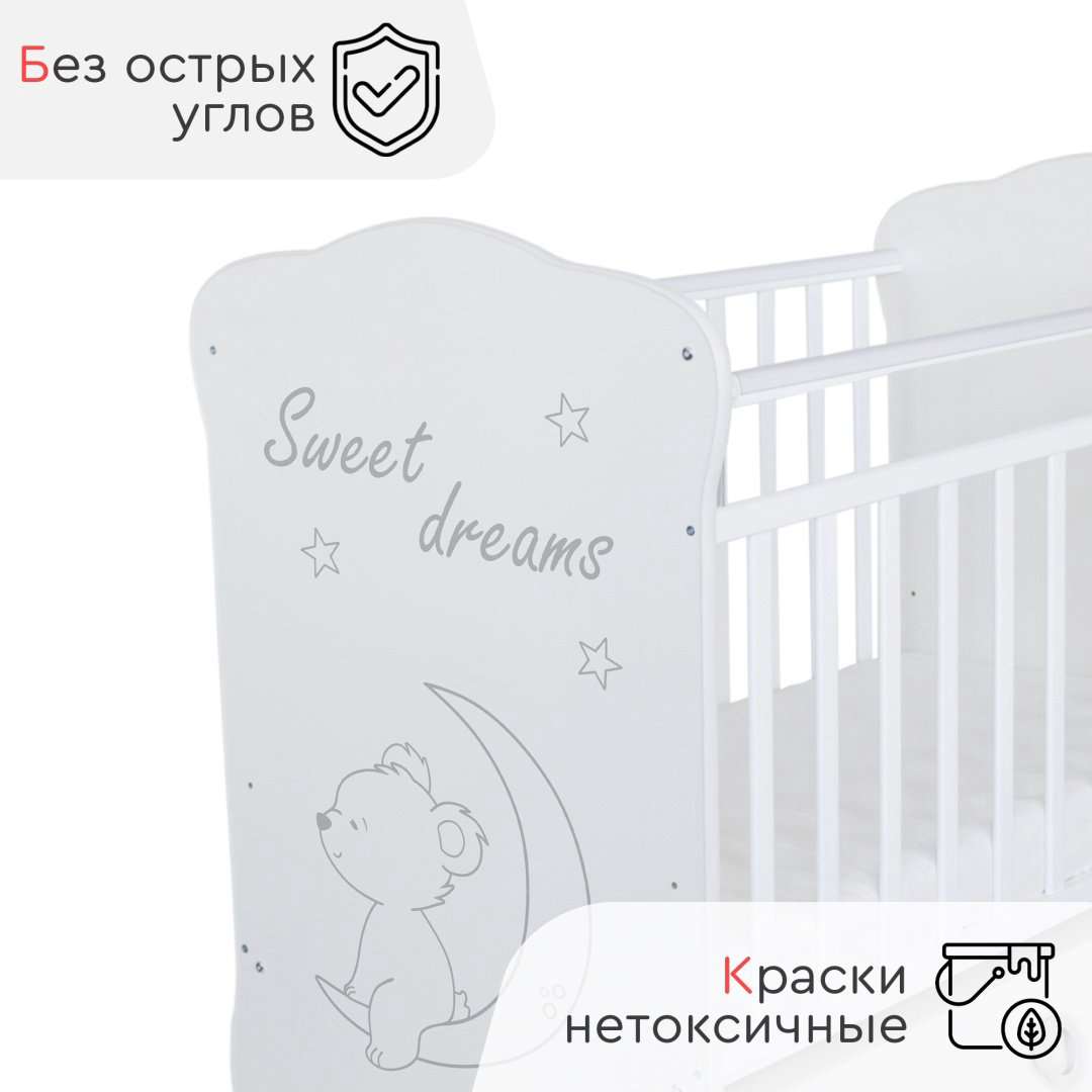 Манеж-кровать Tomix VIVA DSK23 120х60см белый купить,NaN