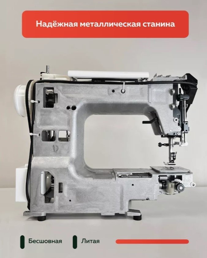 Швейная машина Janome XE337 белый - ForteMarket Швейная машина Janome XE337 белый купить,0