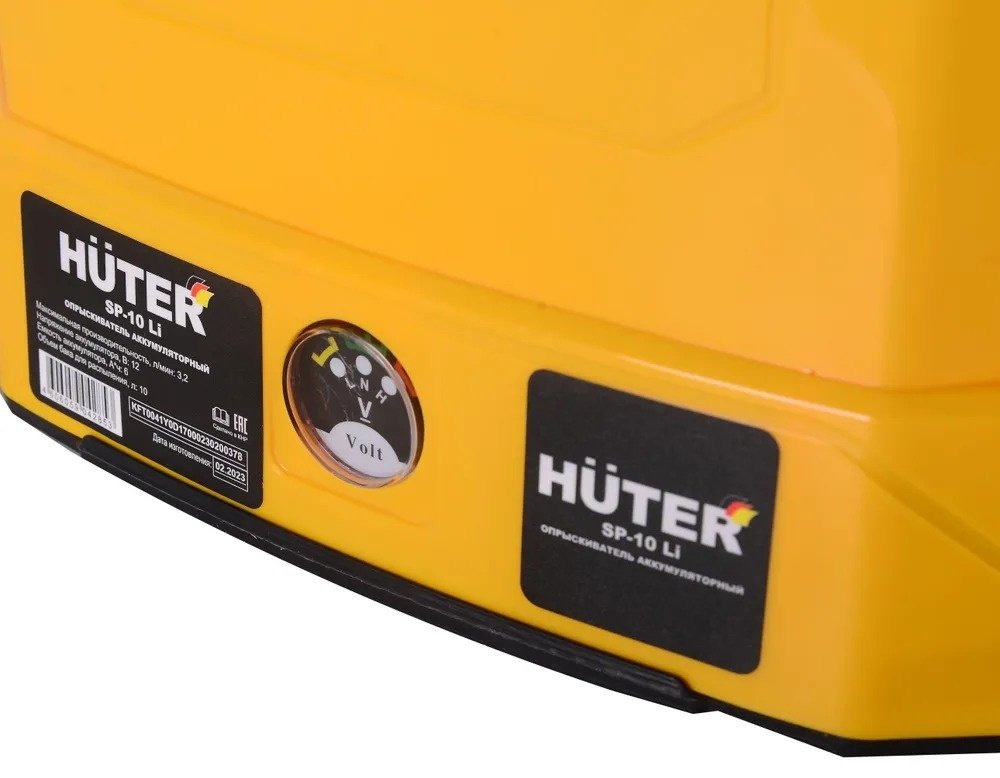 Опрыскиватель Huter аккумуляторный SP-10Li - ForteMarket Опрыскиватель Huter аккумуляторный SP-10Li купить,0