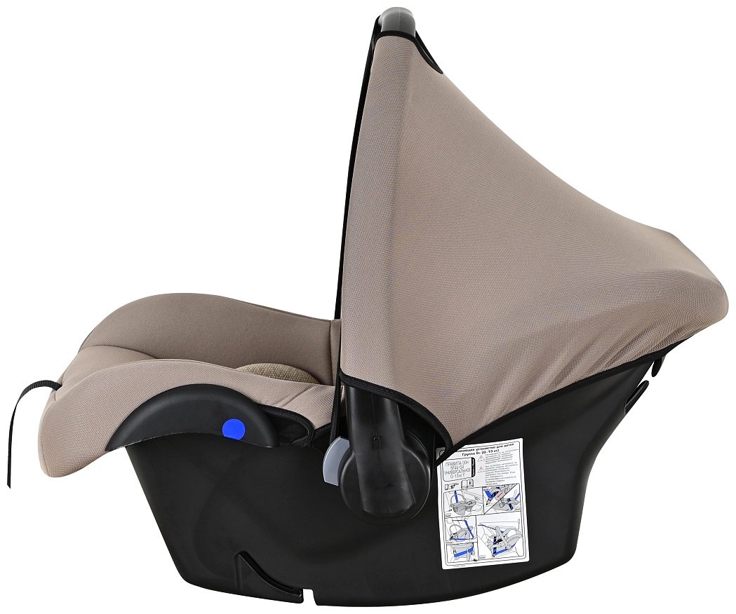 BamBola BIMBO KRES4224 0+ (до 13 кг) бежевый купить,0