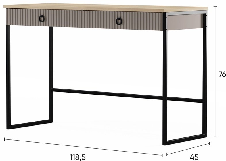 Стол BRW Брест Доменика 00042338 118.5x45x76см купить,NaN