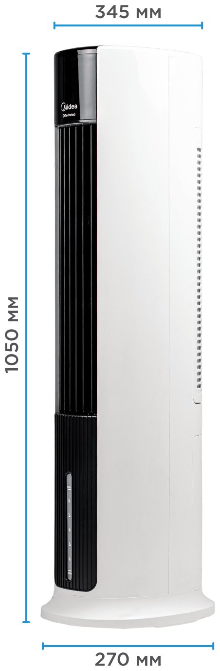 Вентилятор Midea AC120-19ARB белый - ForteMarket Вентилятор Midea AC120-19ARB белый купить,0
