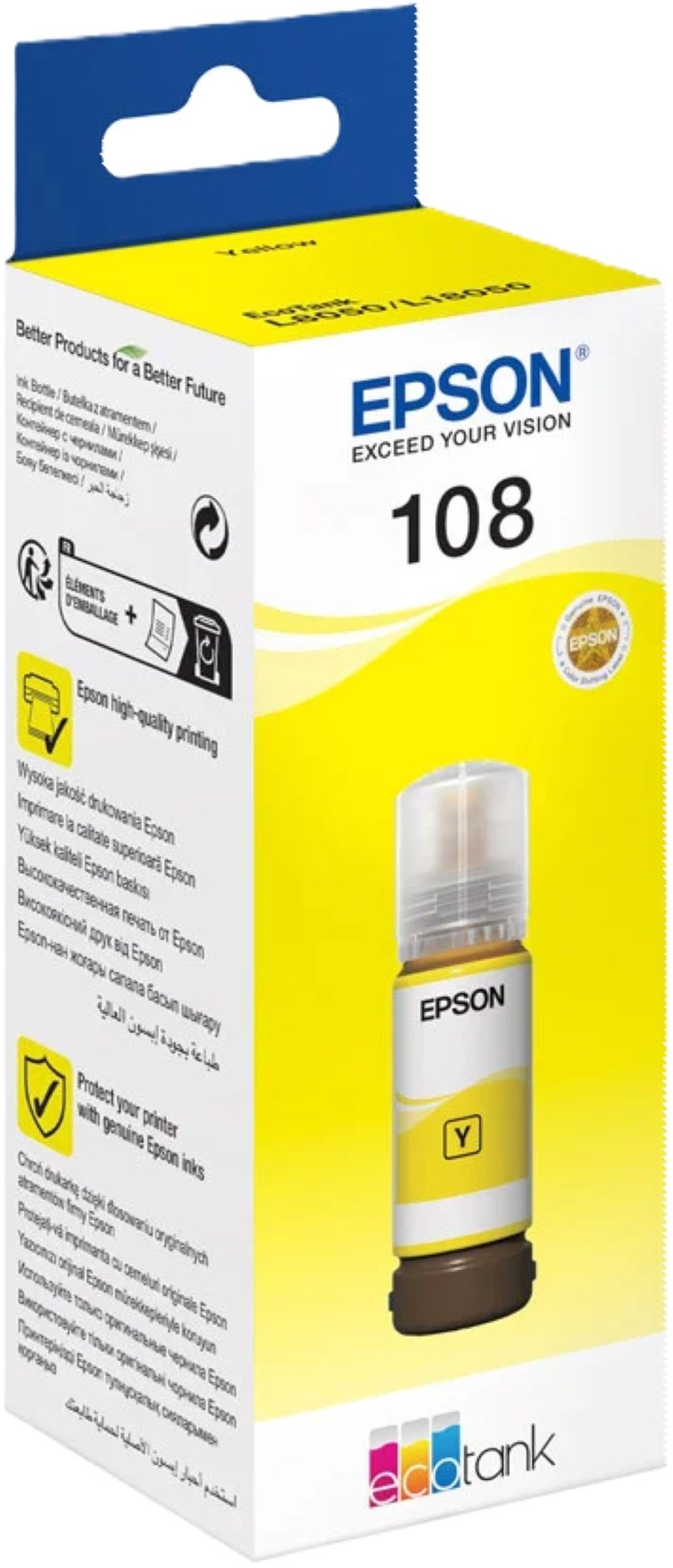 Чернила Epson C13T09C44A 70 мл желтый купить,NaN