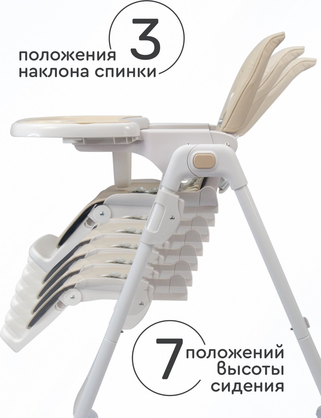 TOMIX 01-53164 бежевый - ForteMarket TOMIX 01-53164 бежевый купить,0