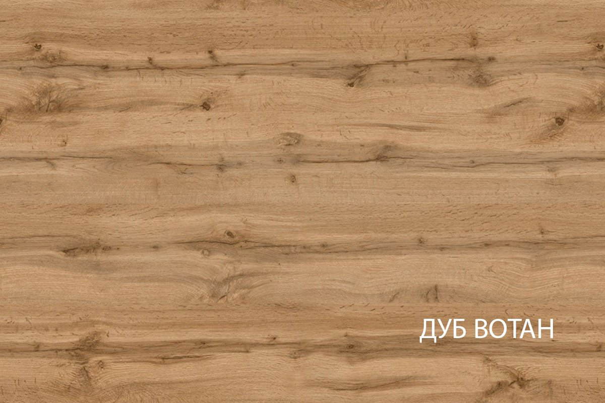 ANREX Мортиз 00031099, 60x110x49.8 см, коричневый купить,NaN