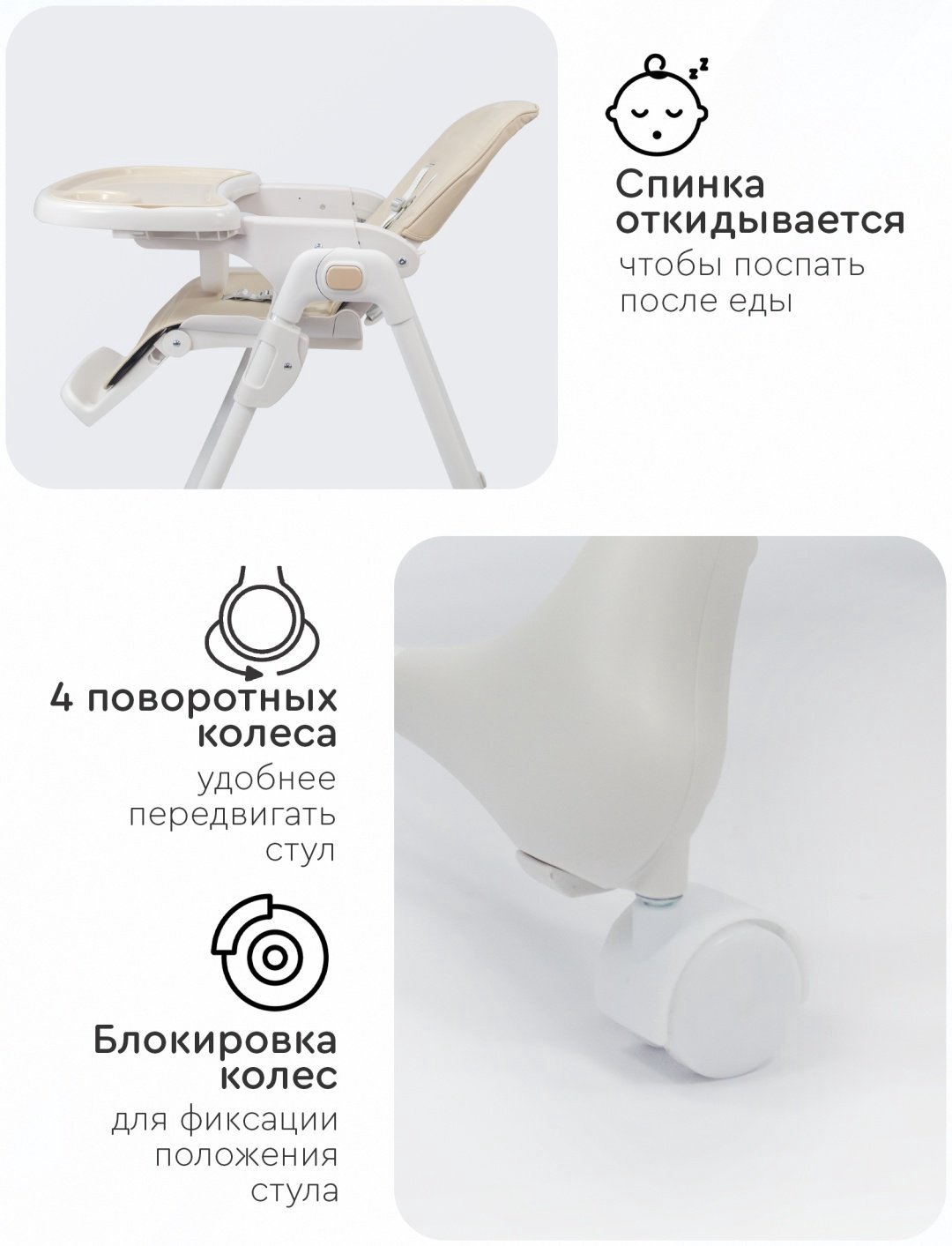 TOMIX 01-53164 бежевый купить,NaN